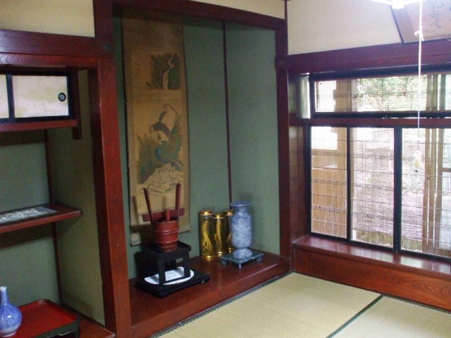 < SHOIN Room > with Bamboo Screen shade