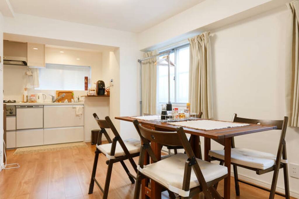 Dining Kitchen