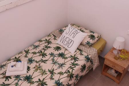 Habitación muy céntrica. 2min. Plaza España