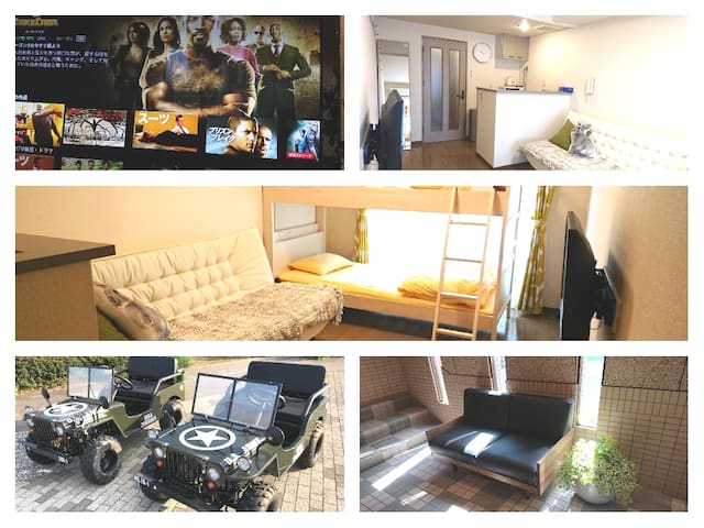 406 Around Kagoshima city center town! Parking lot free! AppleTV complete! Netflix unlimited viewing! Wi-Fi Free!