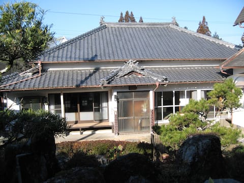 Guesthouse FUKIAESU