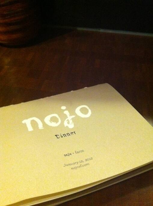 Photo of Nojo Ramen Tavern in SoMa