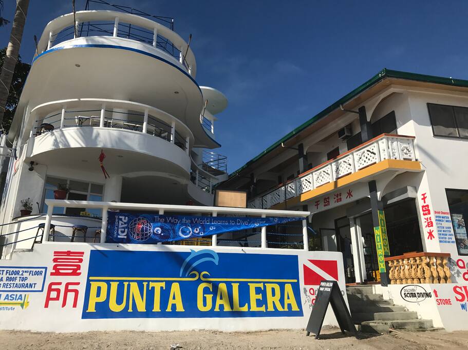 Punta Galera