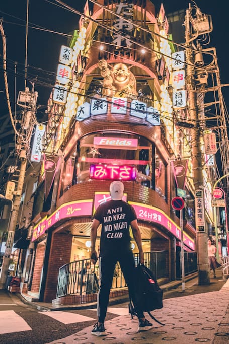 Shibuya City Neighborhood Shibuya City Airbnb