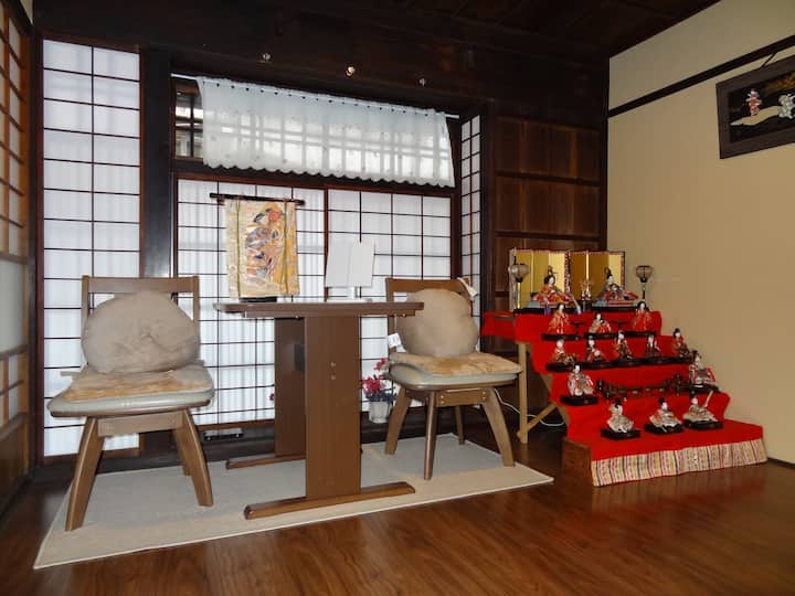 Kyoto Kiyo-an is a stylish and traditional Kyoto townhouse inn with beautiful and modern equipment