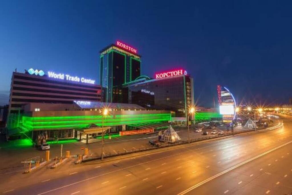 Shoping and business center