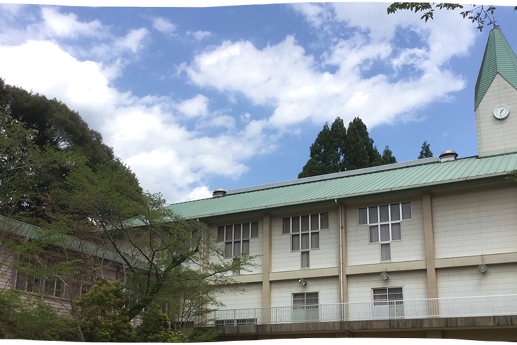 体育館