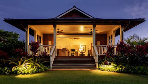 Kukui'ula Two Bedroom Club Bungalow