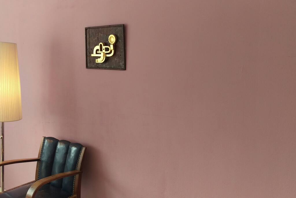 New colour and furniture (april 16)