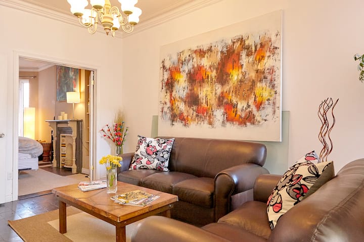 ห้องนั่งเล่น