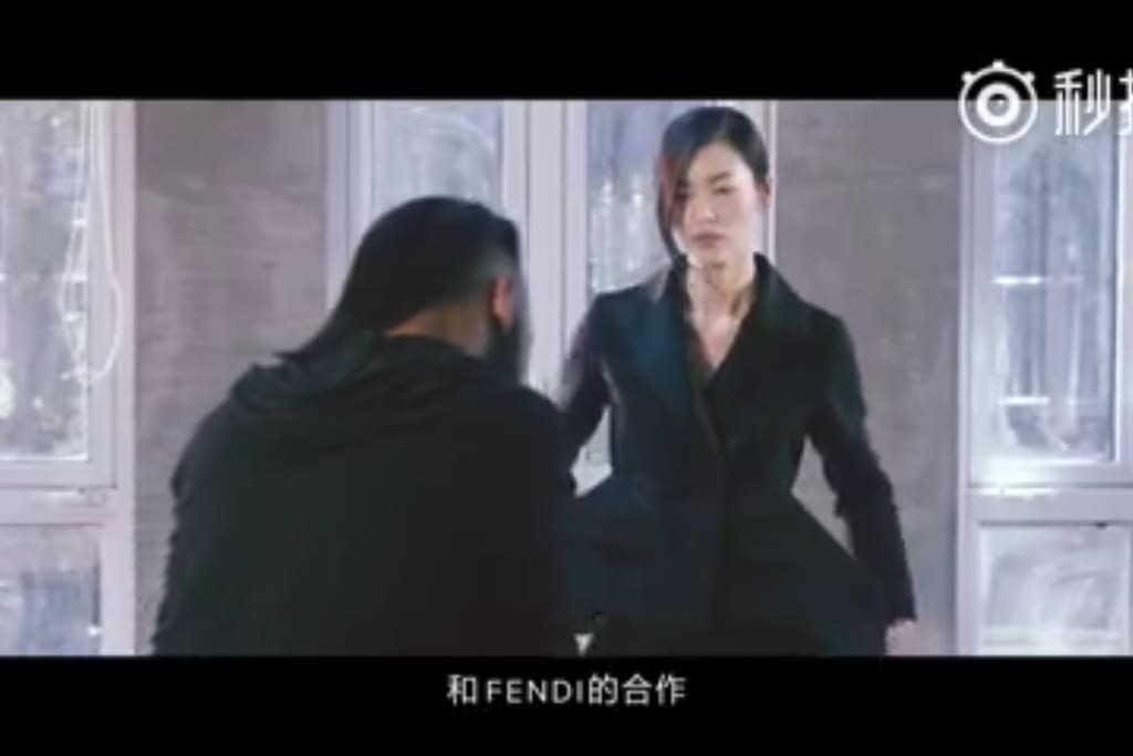 大表姐/FENDI/照片版权归拍摄者所有