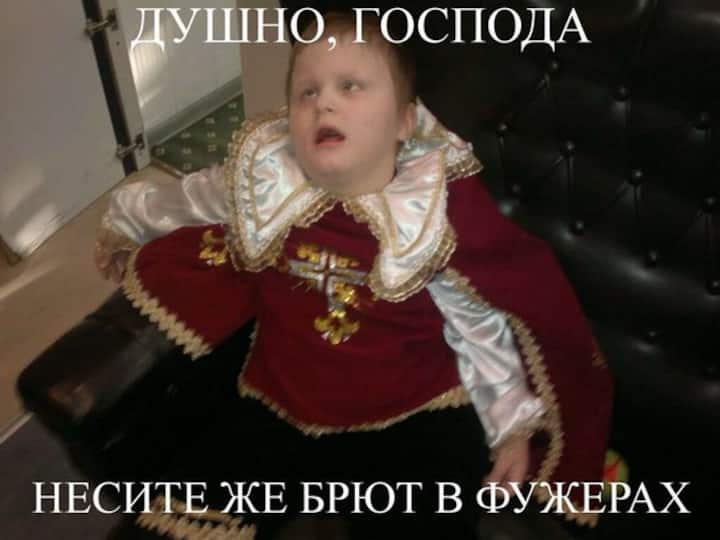 1. obrázok ponuky Wow Hata