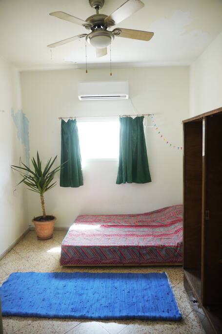 The room inside