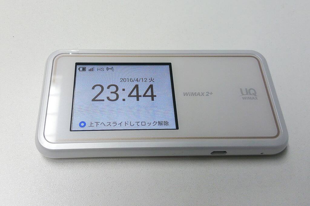 Pocket WiFi is available to bring out side
