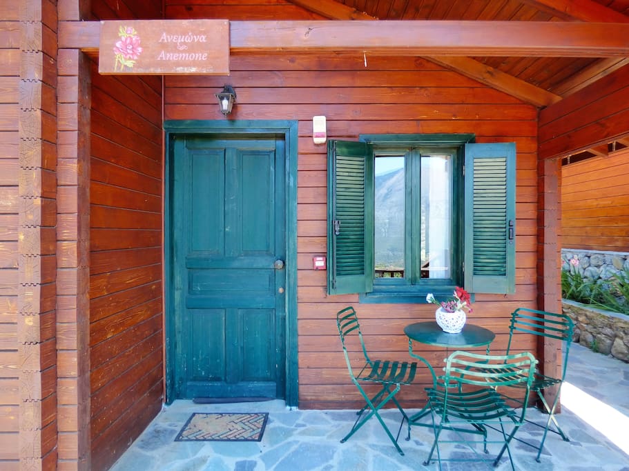 Porch