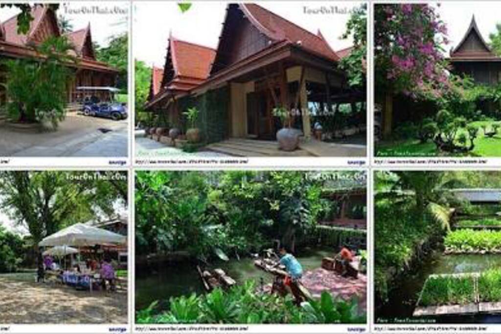 สวนสามพราน อันร่มรื่น