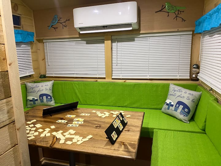 მისაღები სივრცე