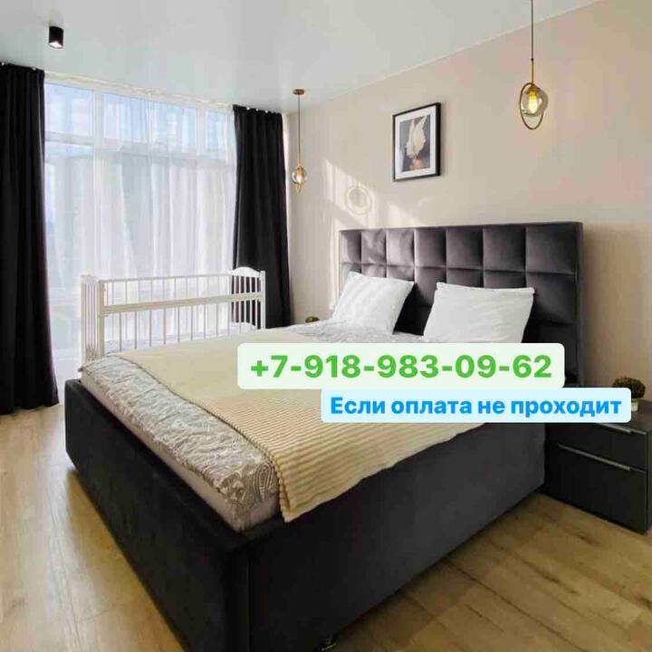 Family apartments in Sochi. Apartments for Rent in Sochi