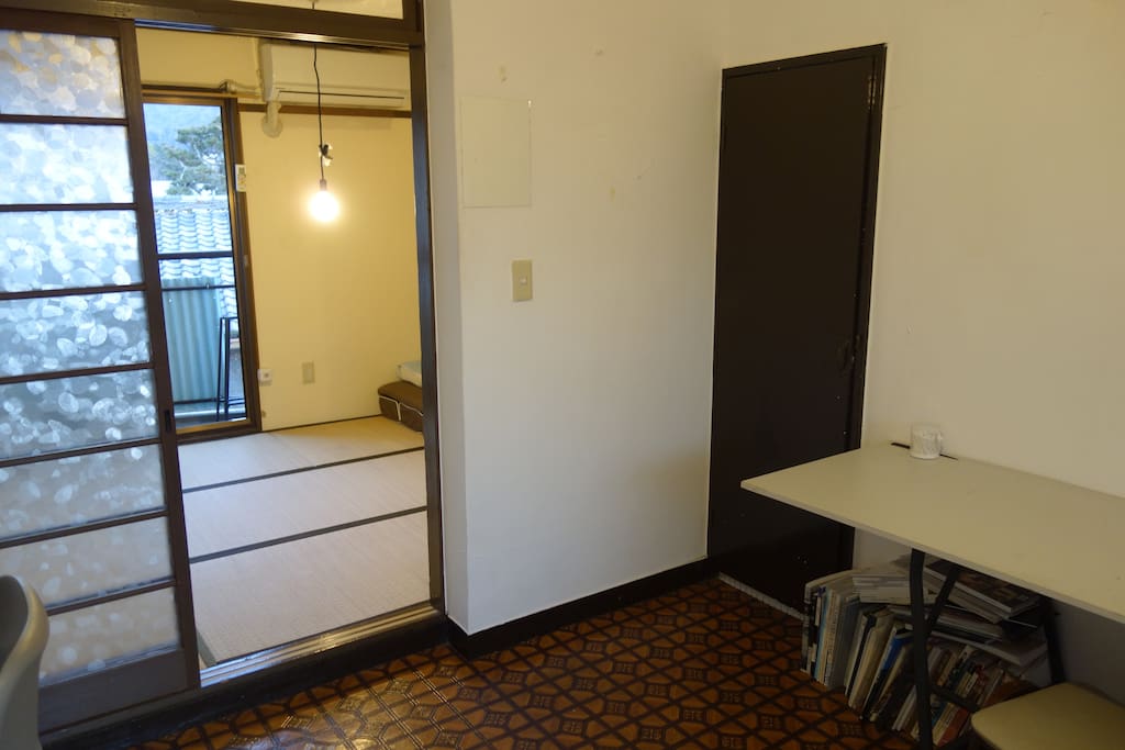 living room and Japanese style room
