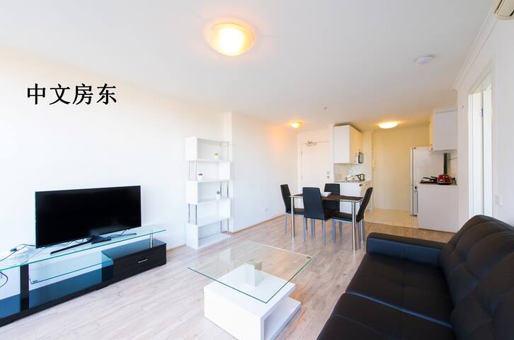 Self contained apartment close to everything