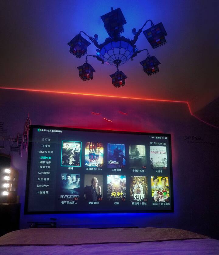 会展中心酷色家 智能家居 设备语音遥控 可免费写真拍照 特定时间接送 Condominiums For Rent In Xiamen Fujian China 会展中心酷色家 智能家居 设备语音遥控 可免费写真拍照 特定时间接送 Condominiums For Rent In Xiamen Fujian China