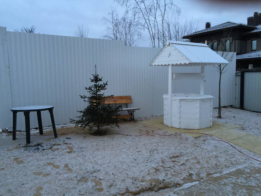 Ландшафт