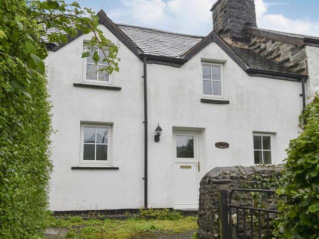 Airbnb Aberangell Vacation Rentals Places To Stay Wales