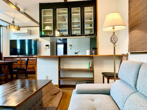 Kyoto Locations De Vacances Et Logements Kyoto Japon Airbnb