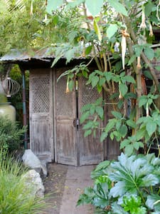 Unique Garden Apt. in Berkeley