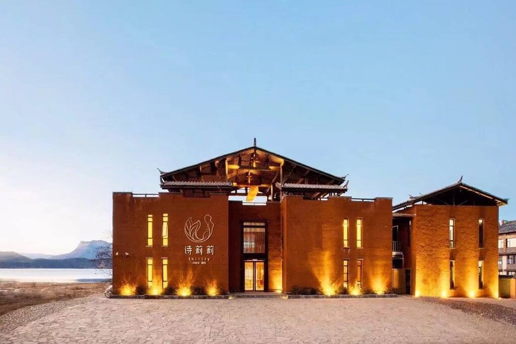 酒店正门外观