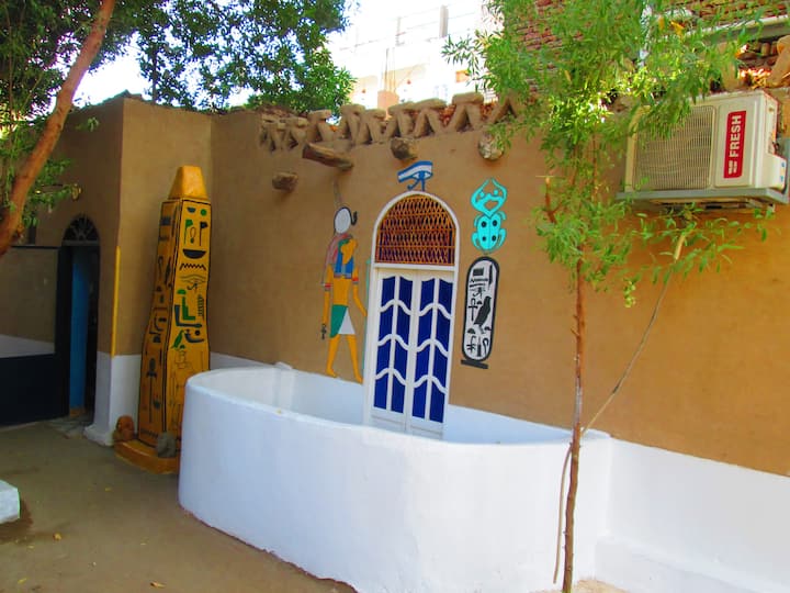 Nubian House Luxor to star. West Bank Luxor.
