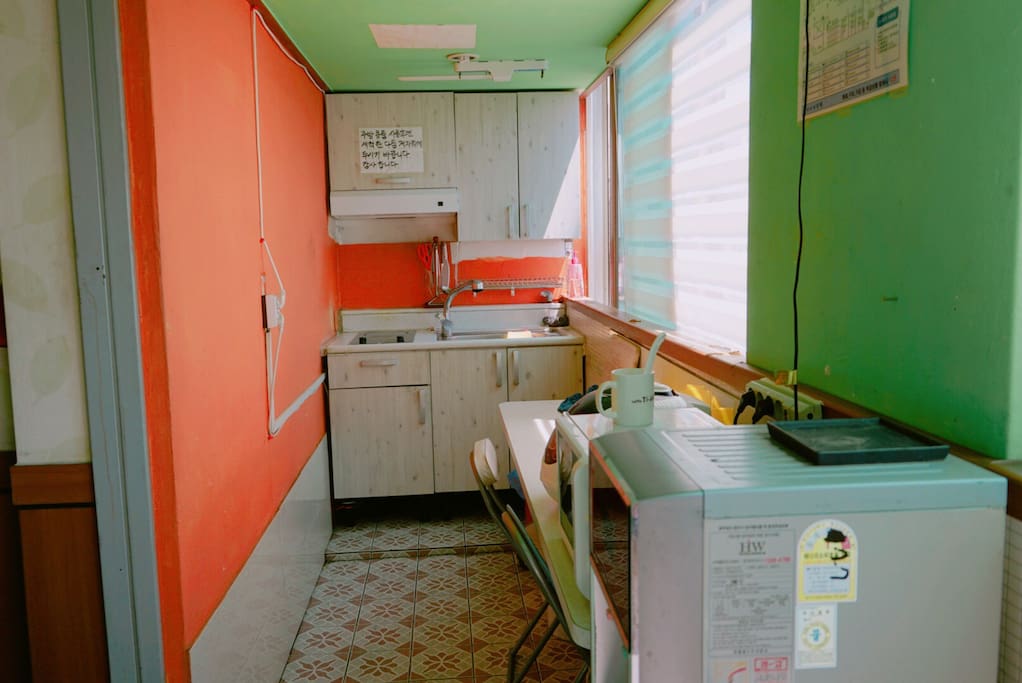 Shared kitchen