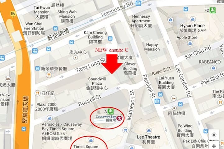 NEW ensuite C: 1min to Times Square (Max 1 person)