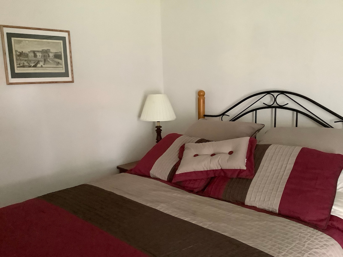 Спална соба