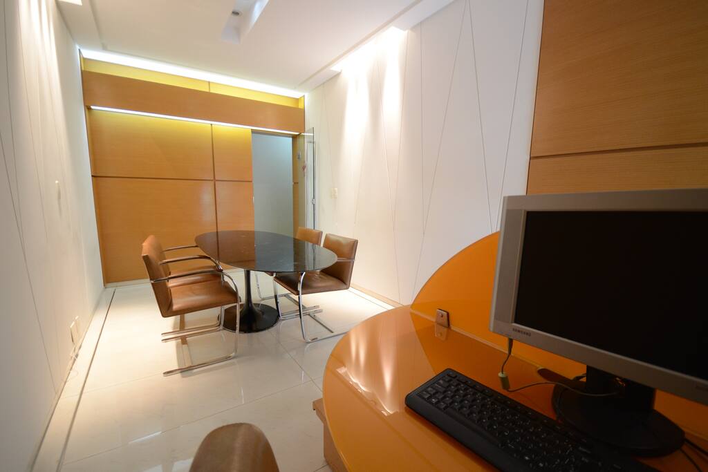 Sala de Reuniões