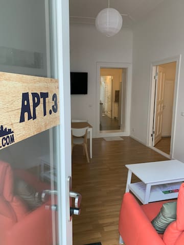 Berlin Surf Hostel managed Airbnb listing 2