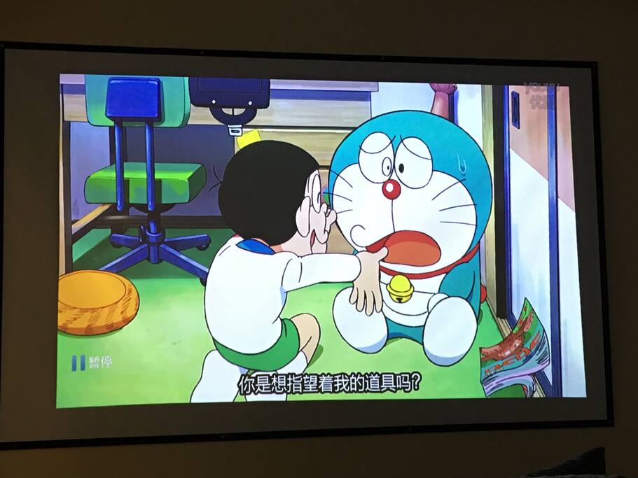 黑灯后的投影效果