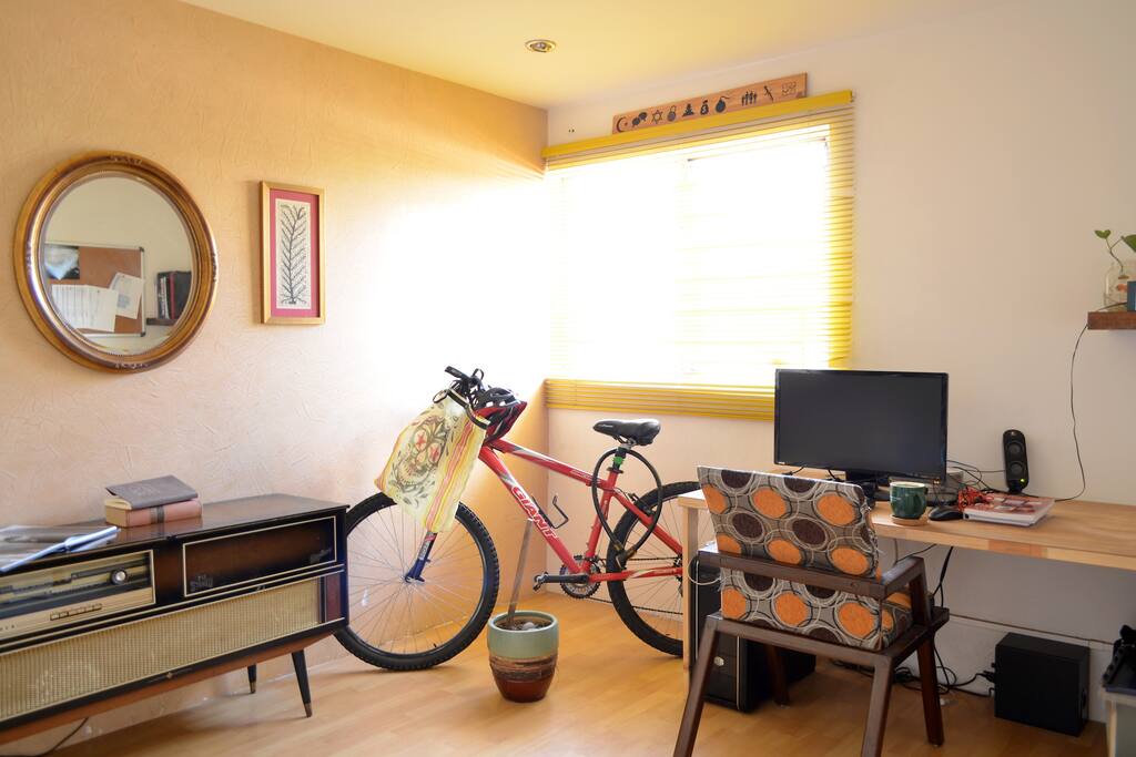 Office area