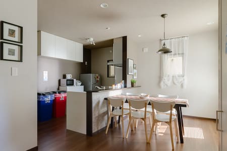 Easy access Nanba,USJ,Kaiyukan☆100㎡ 4bedroom house