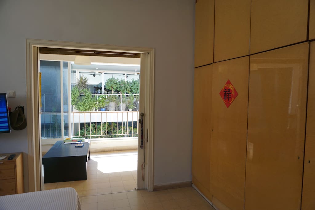 Your Room! #2