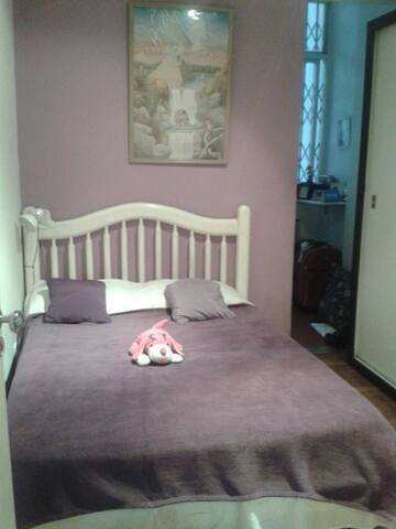 Apartamento Reveillon 2024/25 aconchegante em Copa gallery image 3