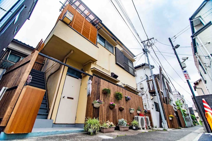 花豆の宿 Sakura テレワーク対応可 北千住駅 東京品川直通 Casas En Renta En 足立区 東京都 Japon 花豆の宿 Sakura テレワーク対応可 北千住駅 東京品川直通 Casas En Renta En 足立区 東京都 Japon