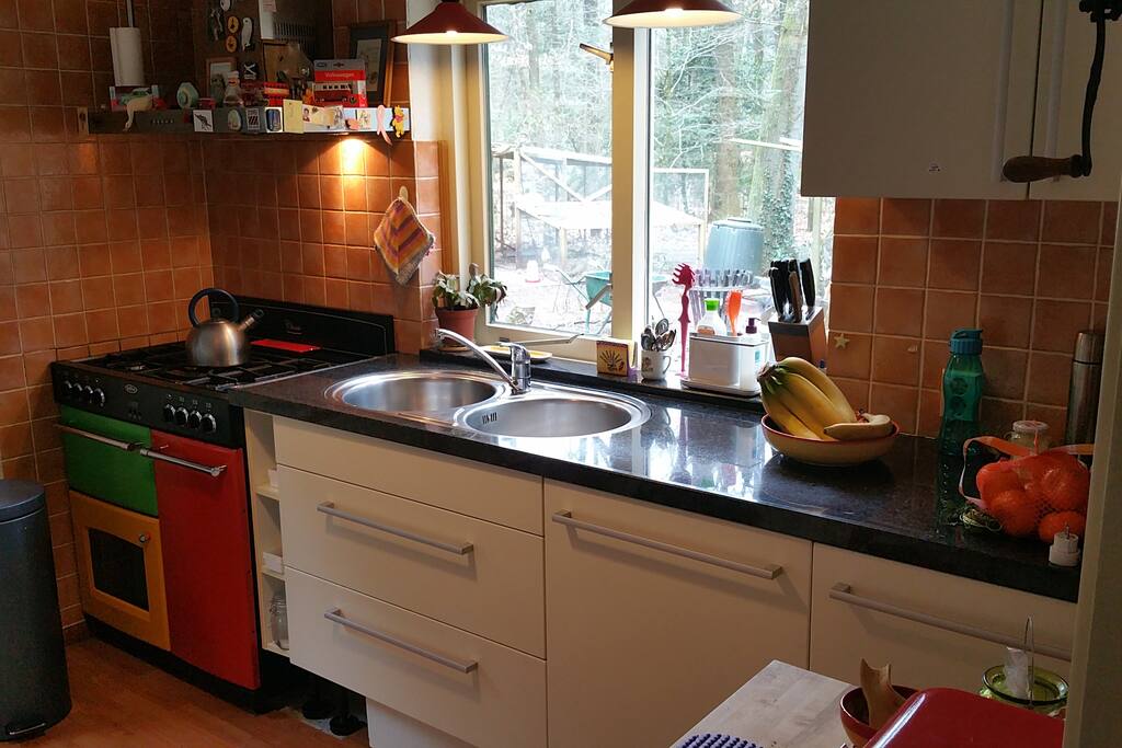 The kitchen.