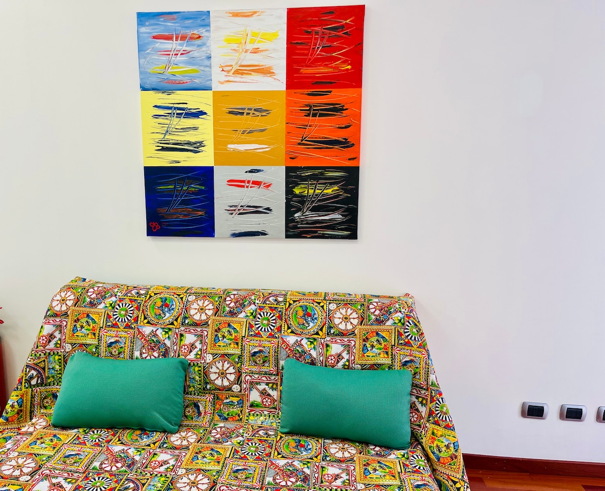 Всекидневна