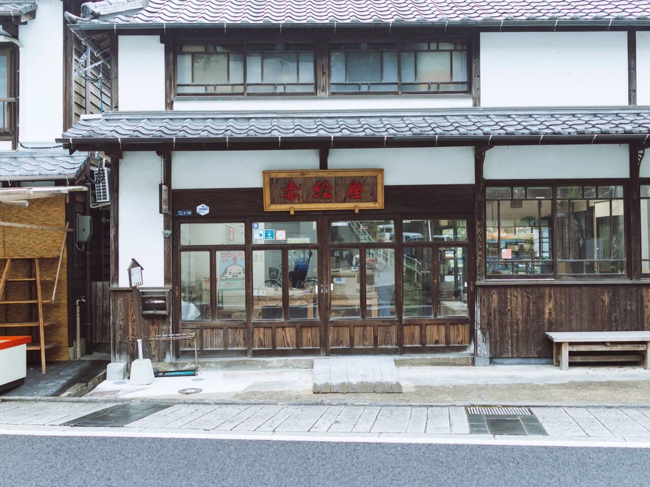 佐贺 为400年的老手艺传承续力 福冈旅游攻略 尽在airbnb爱彼迎 佐贺 为400年的老手艺传承续力 福冈旅游攻略 尽在airbnb爱彼迎