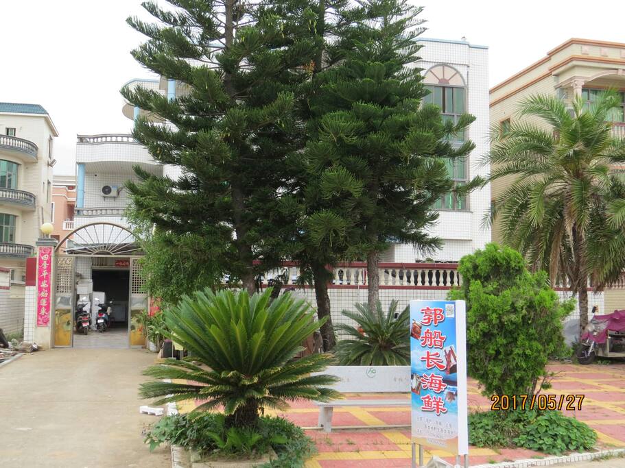 兼营郭船长海鲜,随时可以吃到正宗新鲜的东山岛海鲜