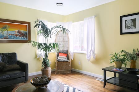 A cute & comfortable room for two! - Seattle