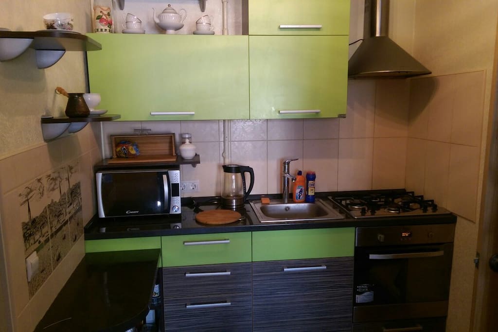 kitchen