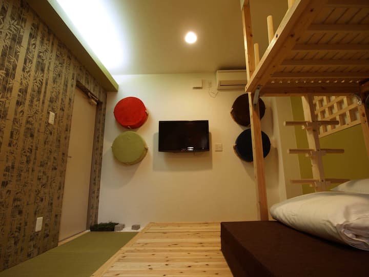 Japanese Style Triple Room with private shower and toilet