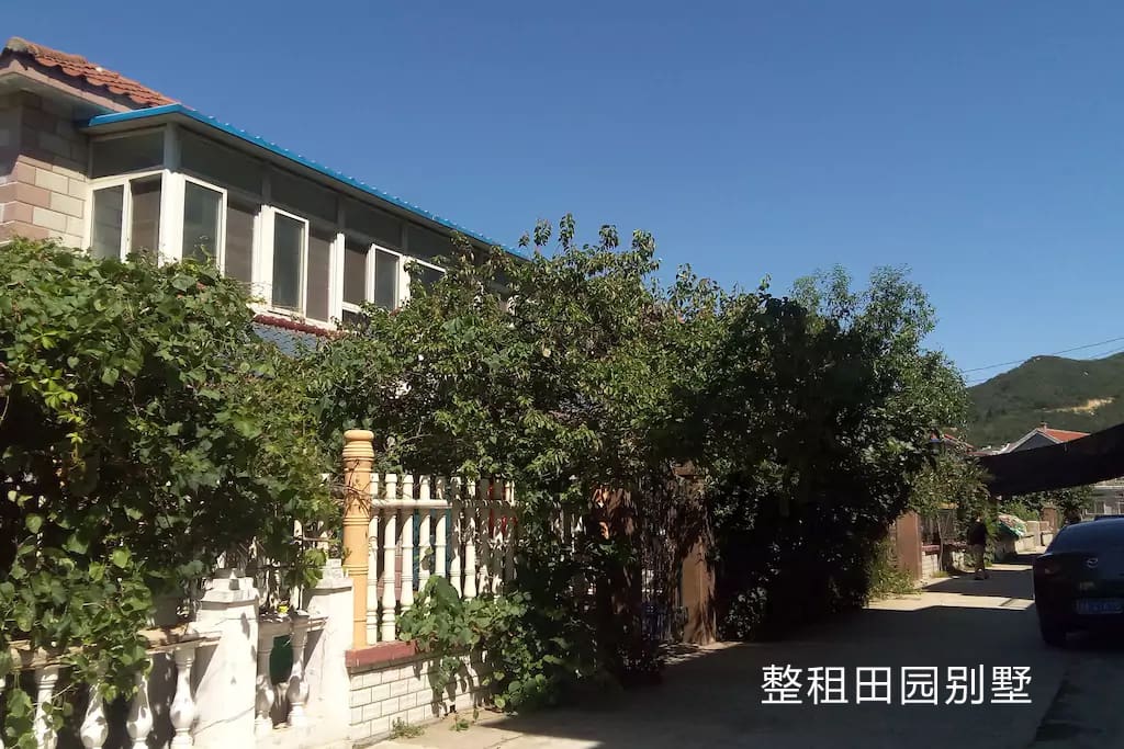 别墅外景